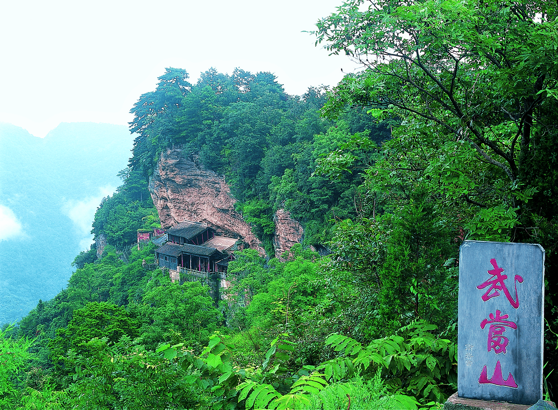 中国の世界遺産特集（2024年8月）